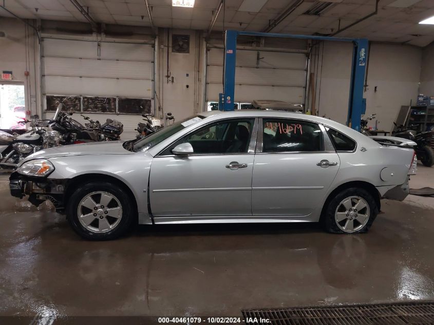 2009 Chevrolet Impala Lt VIN: 2G1WT57N991291026 Lot: 40461079