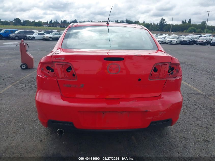 JM1BK323181814904 2008 Mazda Mazda3 S Touring