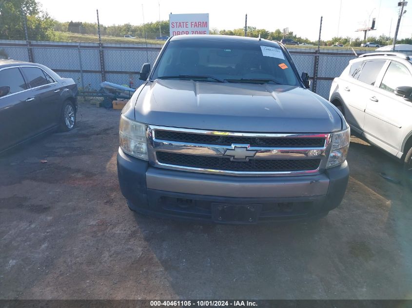 2007 Chevrolet Silverado 1500 Work Truck VIN: 2GCEC13C371596583 Lot: 40461105