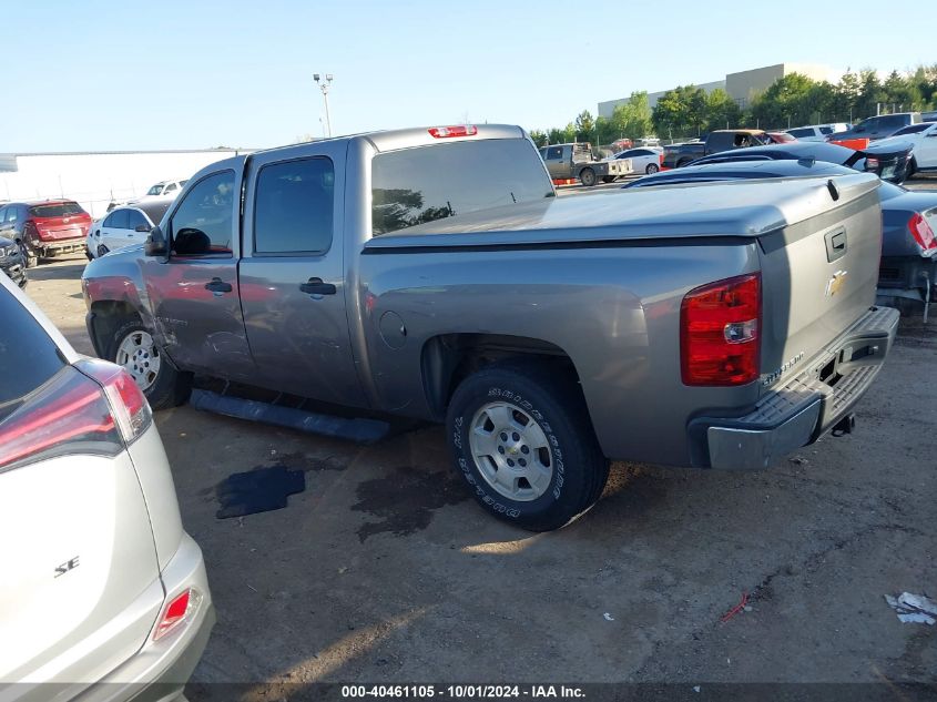 2007 Chevrolet Silverado 1500 Work Truck VIN: 2GCEC13C371596583 Lot: 40461105