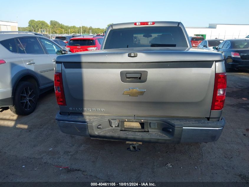 2007 Chevrolet Silverado 1500 Work Truck VIN: 2GCEC13C371596583 Lot: 40461105