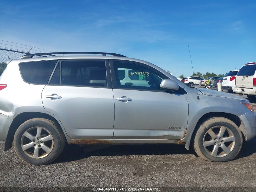 2007 Toyota Rav4 Limited VIN: JTMBD31V575054836 Lot: 40461113