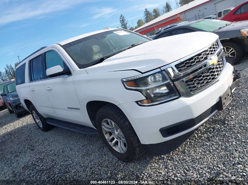 2018 Chevrolet Suburban Lt VIN: 1GNSKHKC7JR329629 Lot: 40461123