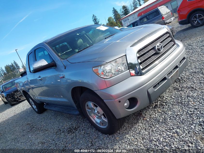 5TBBV58107S455578 2007 Toyota Tundra Limited 5.7L V8