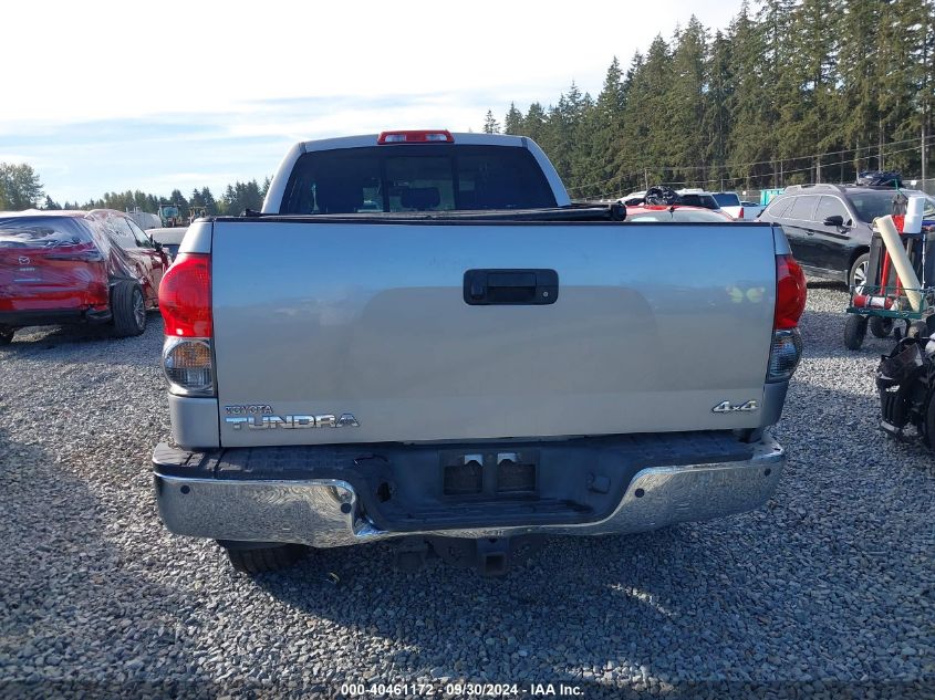 5TBBV58107S455578 2007 Toyota Tundra Limited 5.7L V8