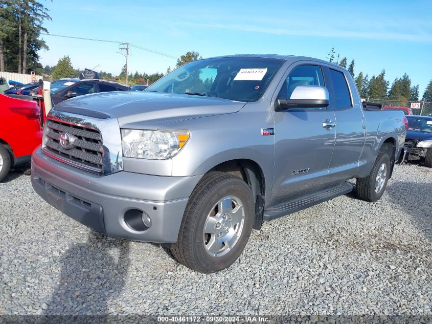 2007 Toyota Tundra Limited 5.7L V8 VIN: 5TBBV58107S455578 Lot: 40461172