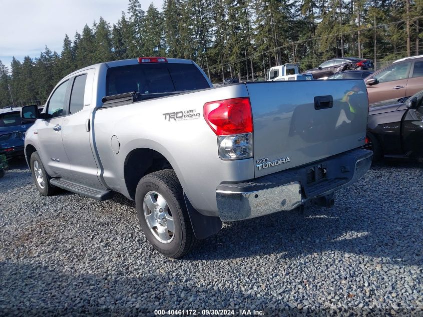 2007 Toyota Tundra Limited 5.7L V8 VIN: 5TBBV58107S455578 Lot: 40461172