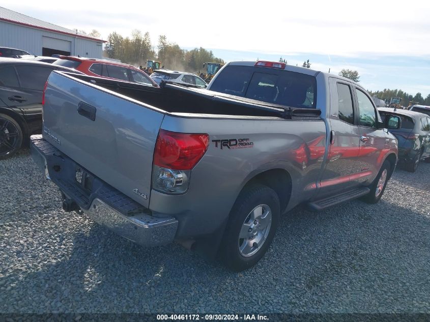 2007 Toyota Tundra Limited 5.7L V8 VIN: 5TBBV58107S455578 Lot: 40461172