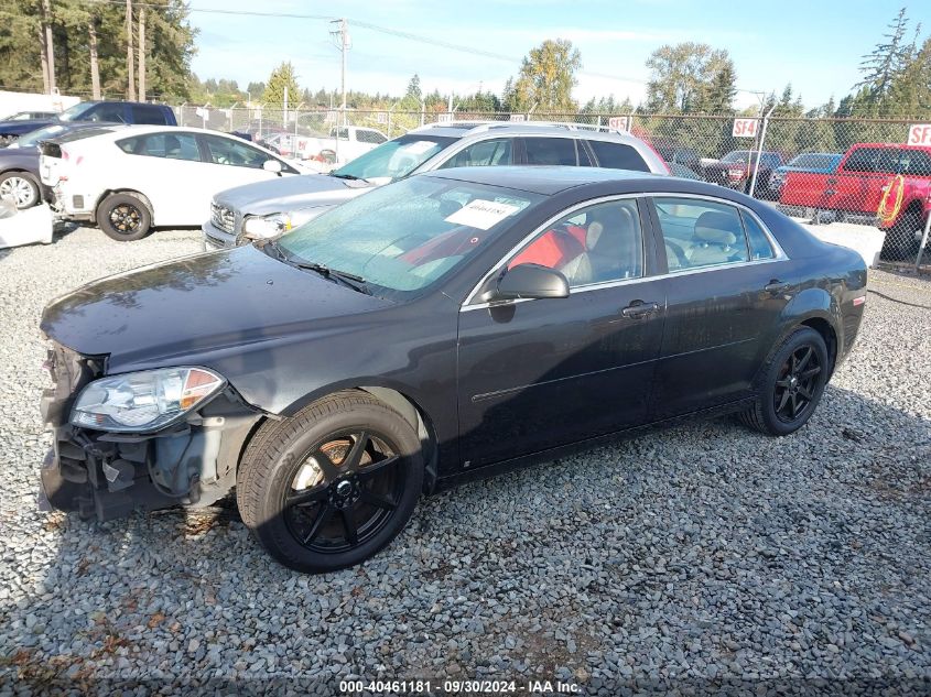 1G1ZG57B49F135296 2009 Chevrolet Malibu Ls