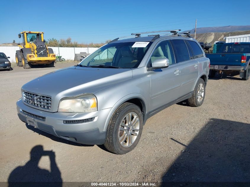 2007 Volvo Xc90 V8 VIN: YV4CZ852671403266 Lot: 40461234