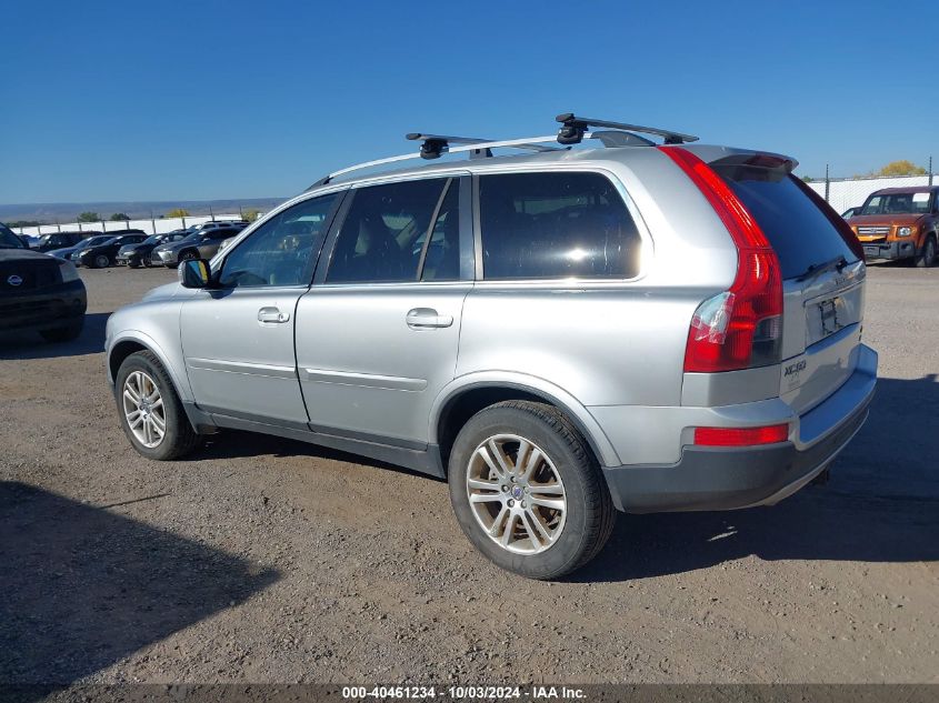 2007 Volvo Xc90 V8 VIN: YV4CZ852671403266 Lot: 40461234