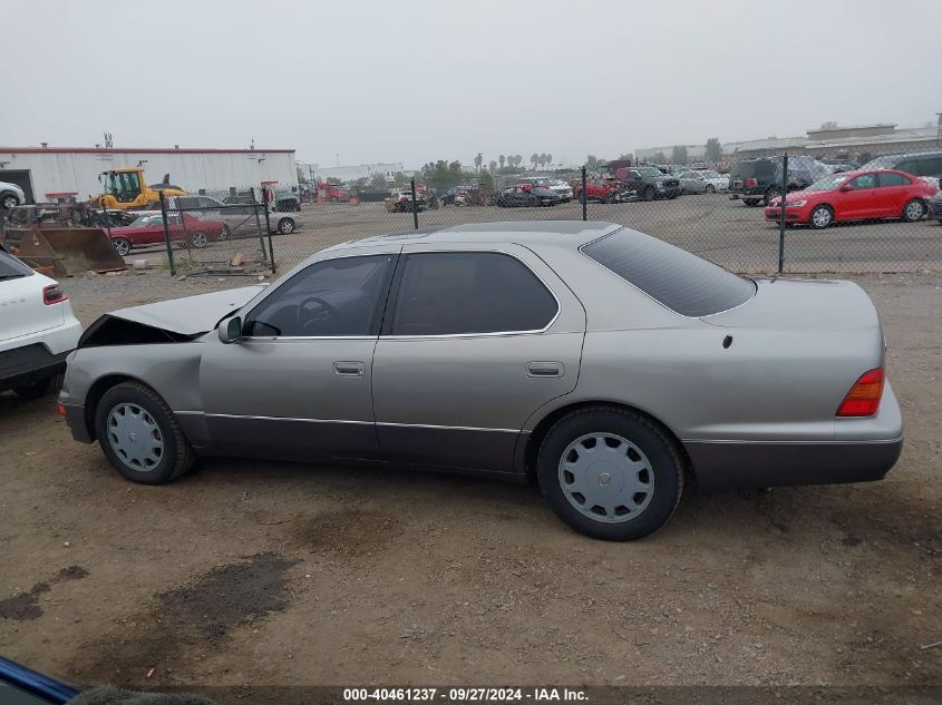 1995 Lexus Ls 400 VIN: JT8UF22E4S0031080 Lot: 40461237