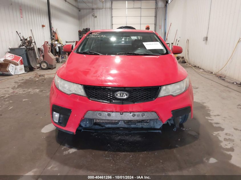 KNAFW6A33C5641541 2012 Kia Forte Koup Sx