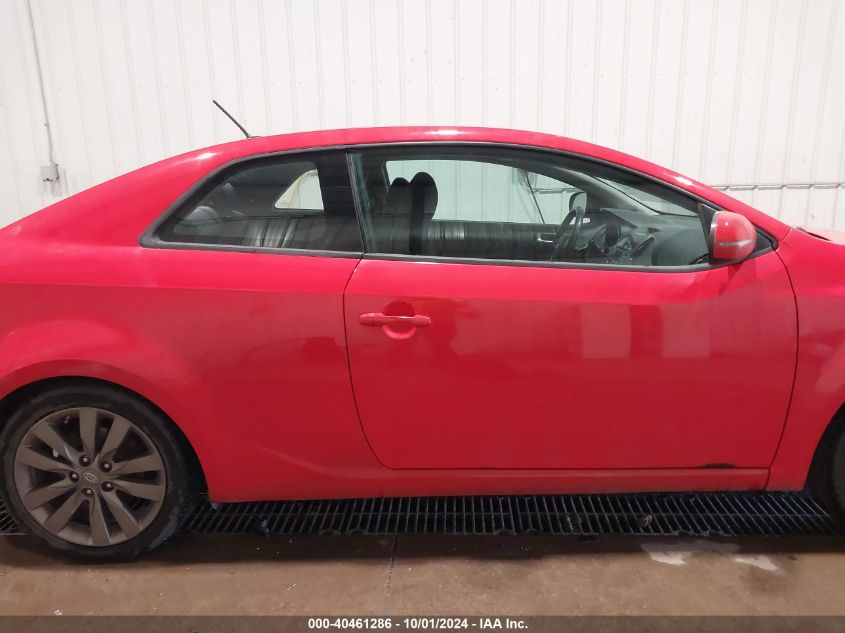 KNAFW6A33C5641541 2012 Kia Forte Koup Sx