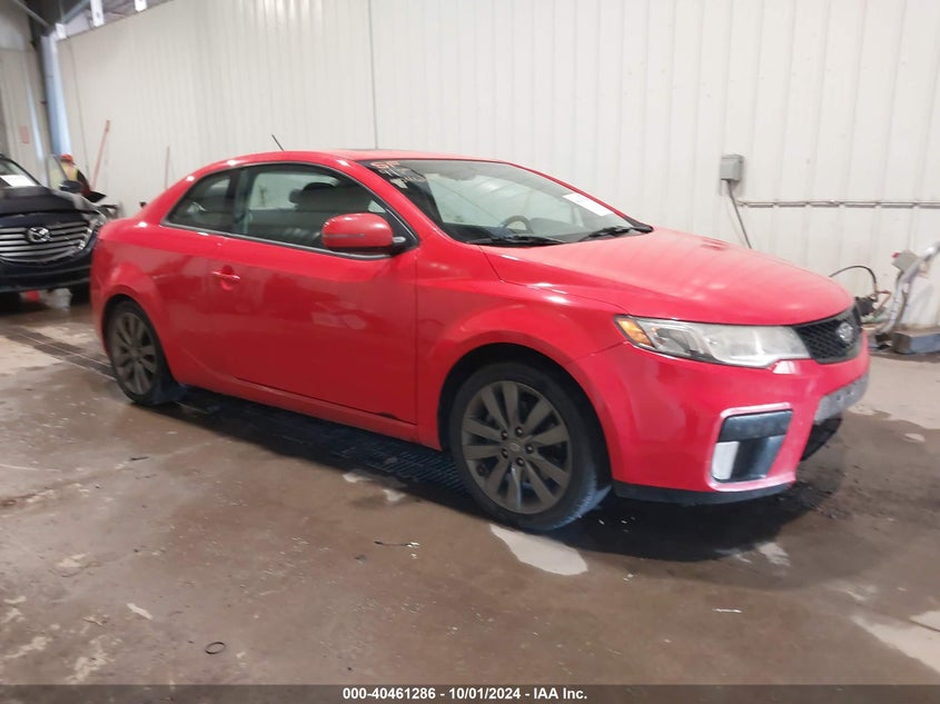 2012 KIA FORTE KOUP VIN: KNAFW6A33C5641541