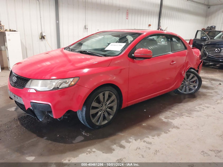 2012 KIA FORTE KOUP VIN: KNAFW6A33C5641541