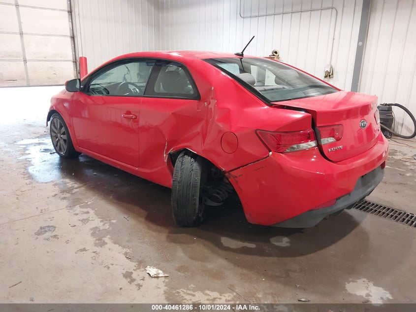 2012 KIA FORTE KOUP VIN: KNAFW6A33C5641541
