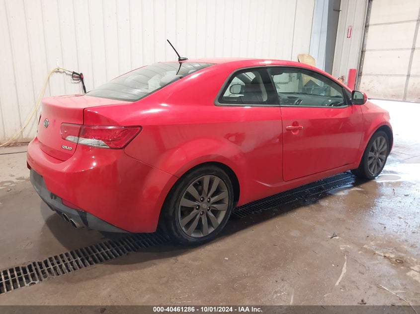 2012 KIA FORTE KOUP VIN: KNAFW6A33C5641541