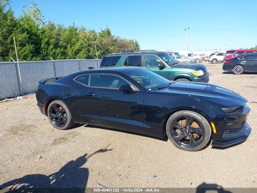 1G1FH1R73K0121898 2019 Chevrolet Camaro 2Ss