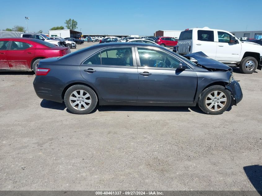 2007 Toyota Camry Xle VIN: 4T1BE46K17U710842 Lot: 40461337