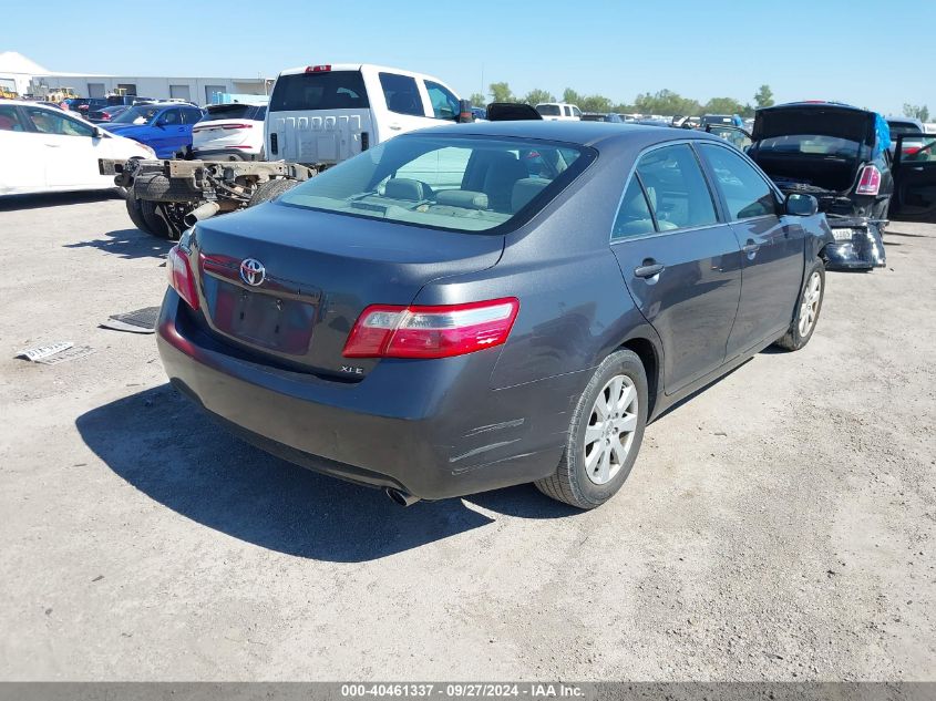 2007 Toyota Camry Xle VIN: 4T1BE46K17U710842 Lot: 40461337