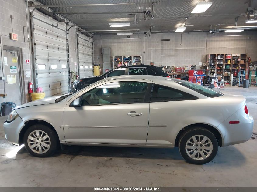 2009 Chevrolet Cobalt Lt VIN: 1G1AT18H597160299 Lot: 40461341