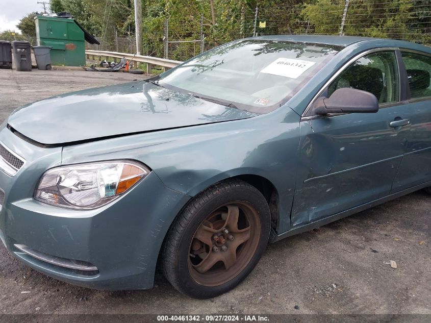 1G1ZG57B59F226948 2009 Chevrolet Malibu Ls