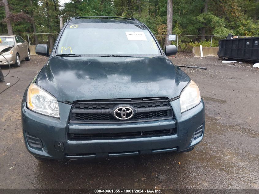 2012 Toyota Rav4 VIN: 2T3BF4DV8CW207045 Lot: 40461355