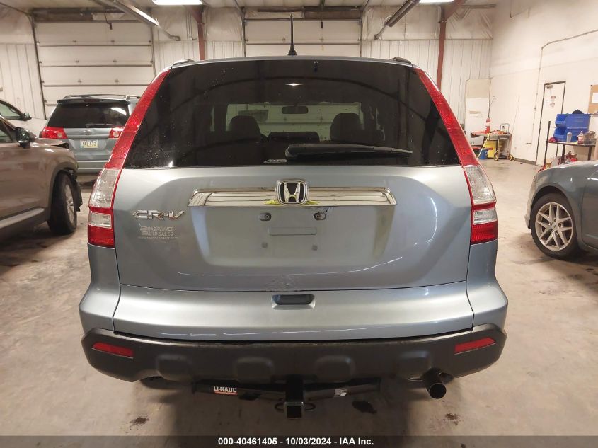 3CZRE485X8G700464 2008 Honda Cr-V Ex