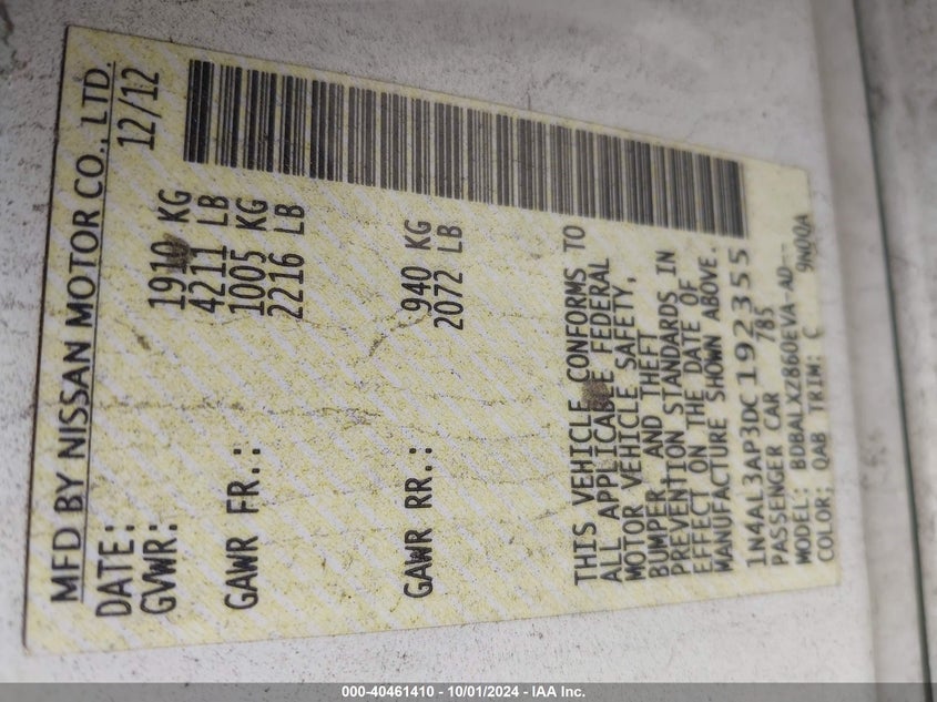 1N4AL3AP3DC192355 2013 Nissan Altima 2.5 Sl