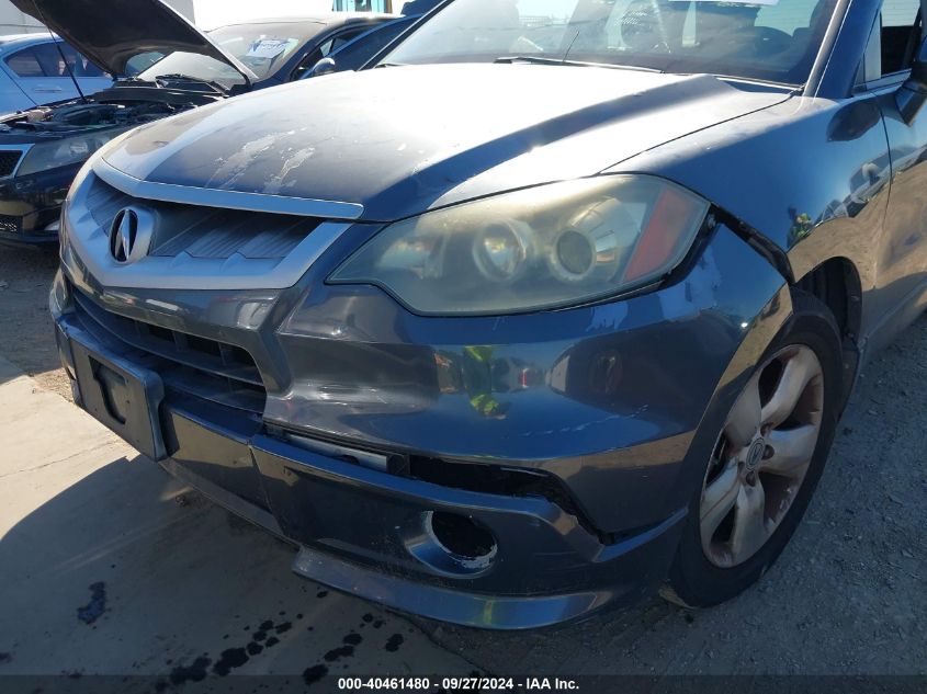 2007 Acura Rdx VIN: 5J8TB18557A008999 Lot: 40461480