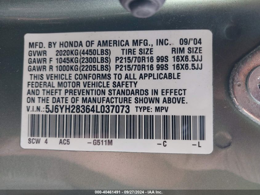 5J6YH28364L037073 2004 Honda Element Lx