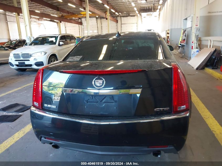 2009 Cadillac Cts Hi Feature V6 VIN: 1G6DU57V790149011 Lot: 40461519