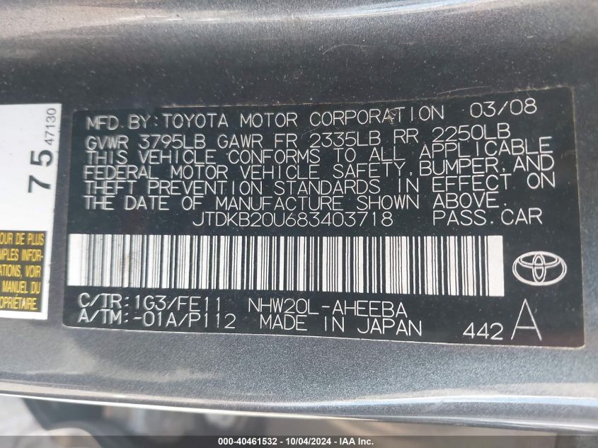 JTDKB20U683403718 2008 Toyota Prius