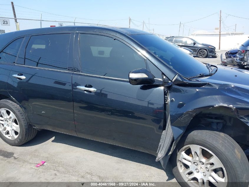 2009 Acura Mdx Technology Package VIN: 2HNYD28489H531864 Lot: 40461568