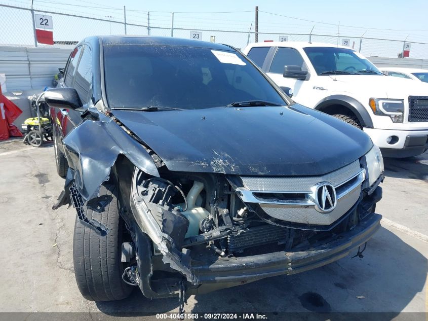 2009 Acura Mdx Technology Package VIN: 2HNYD28489H531864 Lot: 40461568