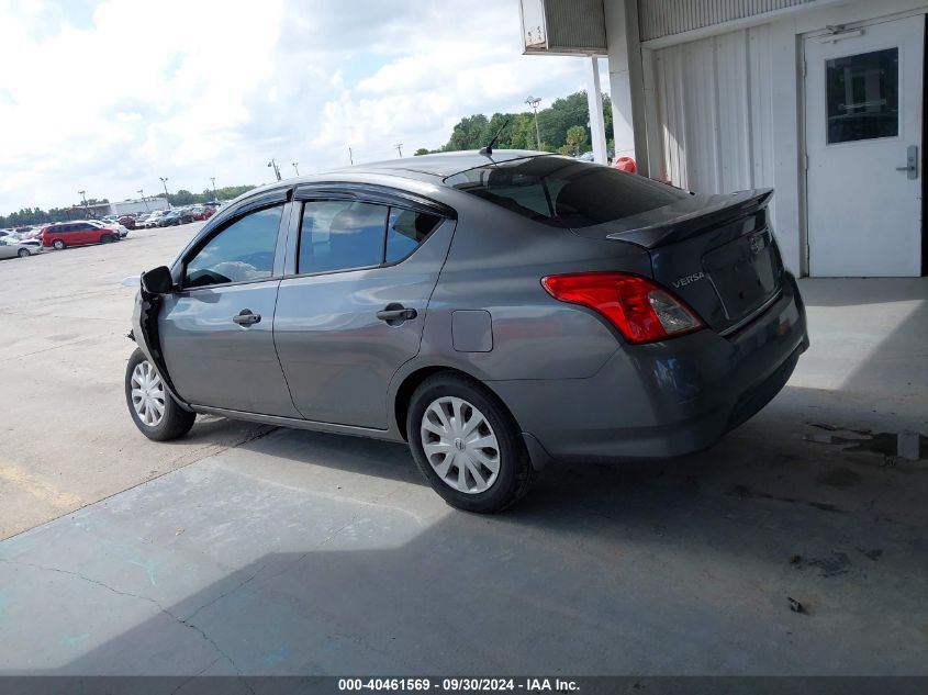 2016 Nissan Versa S/S Plus/Sv/Sl VIN: 3N1CN7AP7GL819252 Lot: 40461569