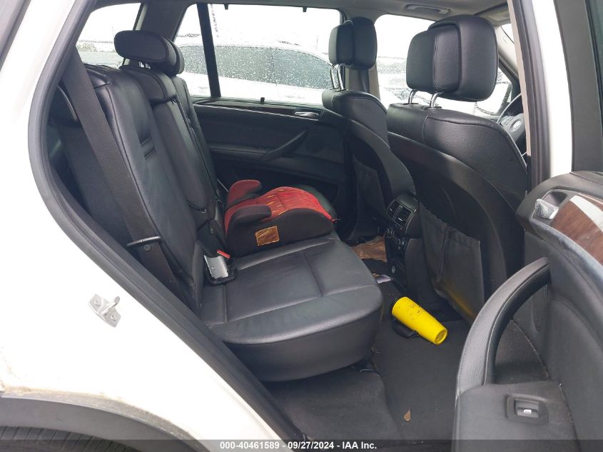 5UXZV4C54D0E02781 2013 BMW X5 xDrive35I/xDrive35I Premium/xDrive35I Sport Activity