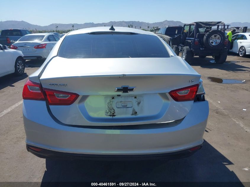 1G1ZB5ST8GF174758 2016 CHEVROLET MALIBU - Image 17