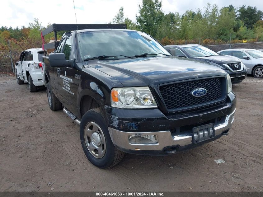 1FTRF14W75NB09706 2005 Ford F-150 Stx/Xl/Xlt