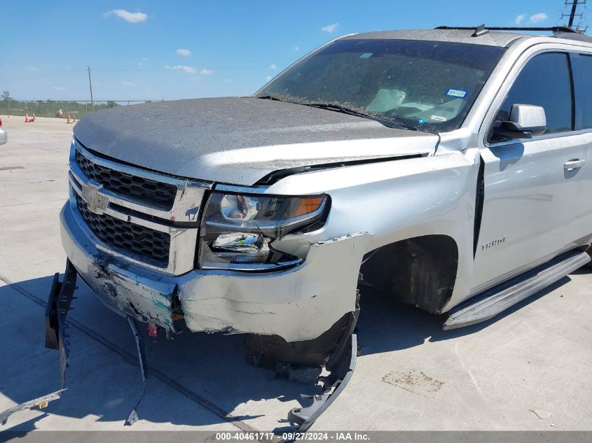 1GNSCAKC1FR108250 2015 Chevrolet Tahoe Ls