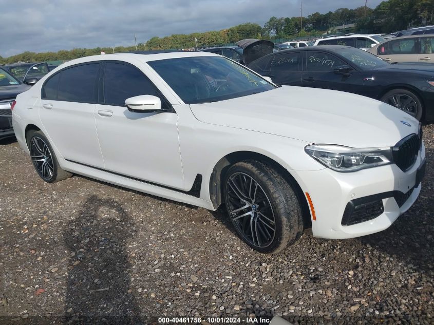 WBA7F2C59JG424220 2018 BMW 7 SERIES - Image 1