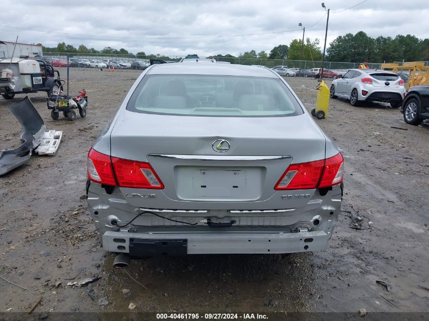 2008 Lexus Es 350 VIN: JTHBJ46GX82228961 Lot: 40461795