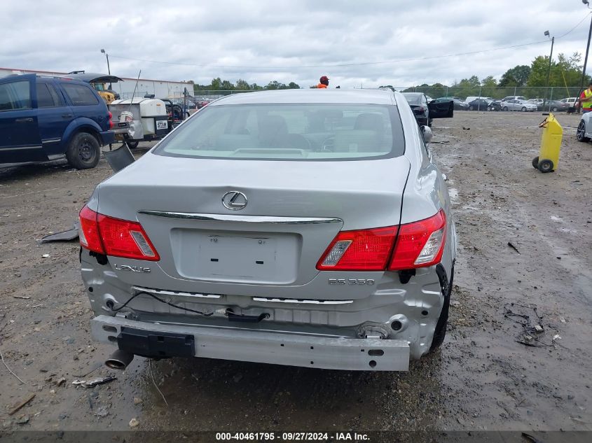 2008 Lexus Es 350 VIN: JTHBJ46GX82228961 Lot: 40461795