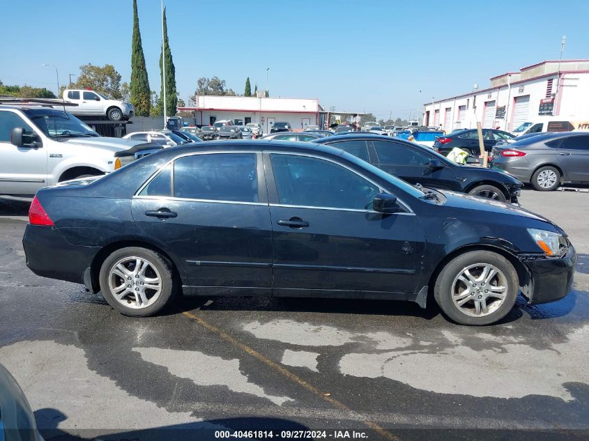 1HGCM56866A137864 2006 Honda Accord Ex