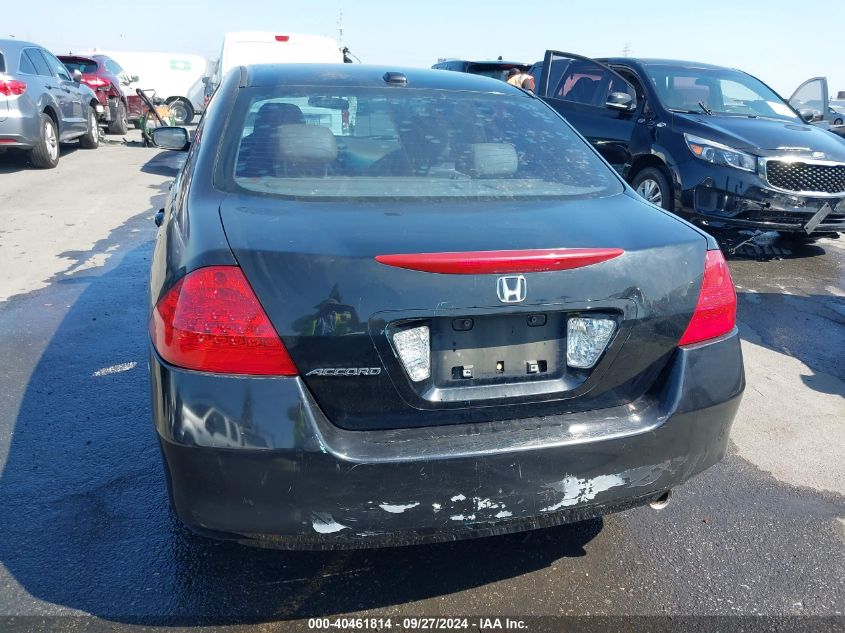 1HGCM56866A137864 2006 Honda Accord Ex