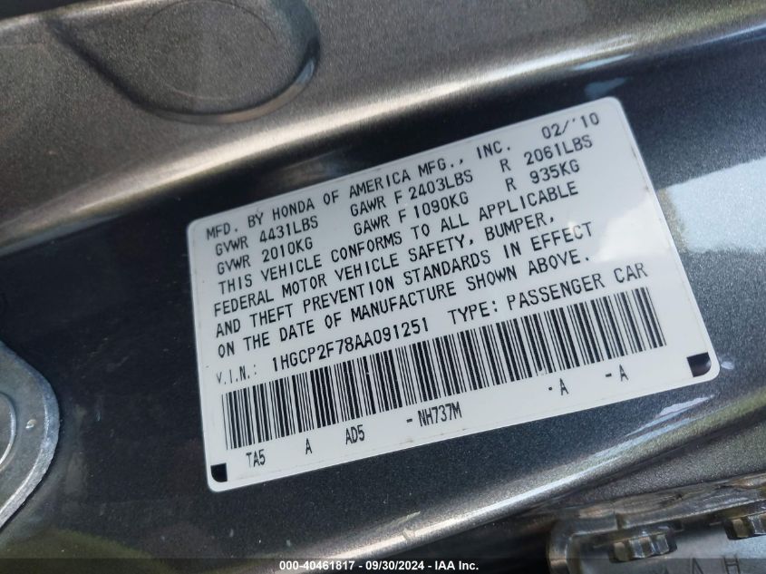 1HGCP2F78AA091251 2010 Honda Accord 2.4 Ex