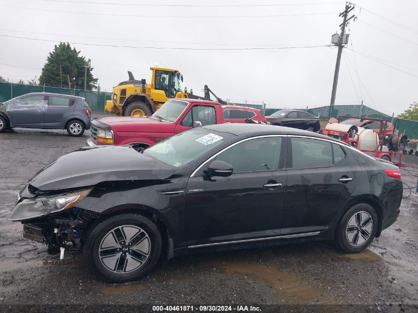 2013 Kia Optima Hybrid Lx VIN: KNAGM4AD4D5058839 Lot: 40461871