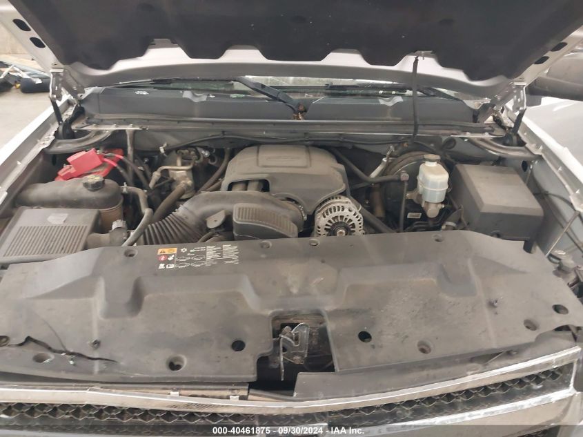 3GCPKSE30BG252188 2011 Chevrolet Silverado K1500 Lt