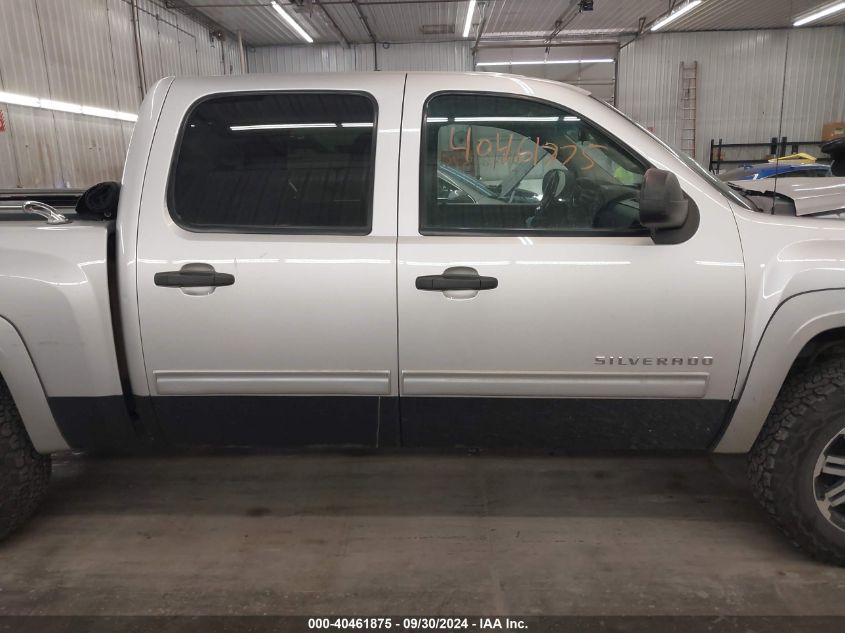 2011 Chevrolet Silverado K1500 Lt VIN: 3GCPKSE30BG252188 Lot: 40461875